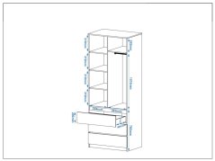 Šatní skříň H II "NEW SYSTEM"
