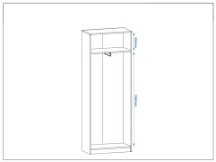 Šatní skříň do předsíně IVONA